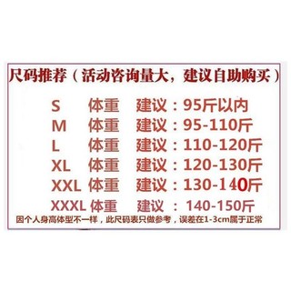 Nữ Thời Trang Dệt Kim Ngắn Tay Top 2023 Jacquard Rỗng Bao Thịt Áo Len Mỏng Áo Sơ Mi Nhỏ 4.11