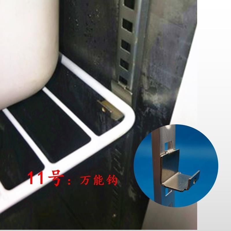 SANCHENG3949 Tủ Đông Đồ Uống Ngăn Kệ Tủ Đông Móc Nhôm Khóa Thép Không Gỉ Tủ Đông Nhựa Đa Năng Phụ Kiện Tủ Lạnh