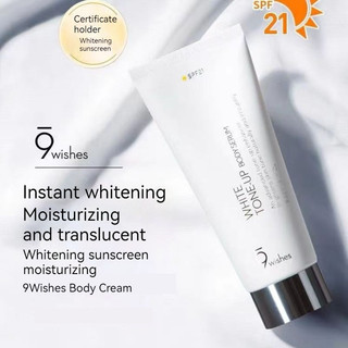 9wishes White Tone Up Body Serum 150ml (SPF21) Tone Up Line Kem làm trắng cơ thể Kem dưỡng da toàn thân Chăm sóc cơ thể
