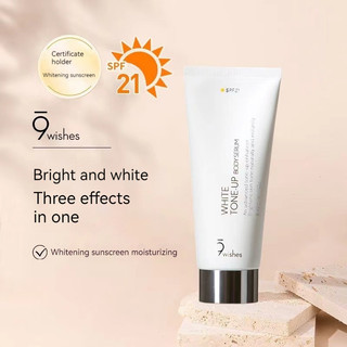 9wishes White Tone Up Body Serum 150ml (SPF21) Tone Up Line Kem làm trắng cơ thể Kem dưỡng da toàn thân Chăm sóc cơ thể