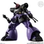 Hộp đựng đồ chơi thực phẩm BANDAI có sẵn Trứng Gundam G khung F UC Viên đạn kỷ niệm đặc biệt Yuanzu Zha Demon cổ đại HGJP