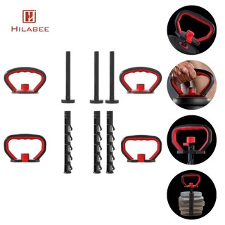 Hilabee Kettlebell Phụ Kiện Trọng Lượng Quả Tạ Thể Dục Nam Nữ Dễ Dàng Sử Dụng Ấm Siêu Tốc