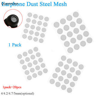 Queenten 20 Chiếc Tai Nghe Chống Bụi Mạng Lưới Thép 4mm 4.2mm 4.7mm 5mm Phụ Kiện DIY QT