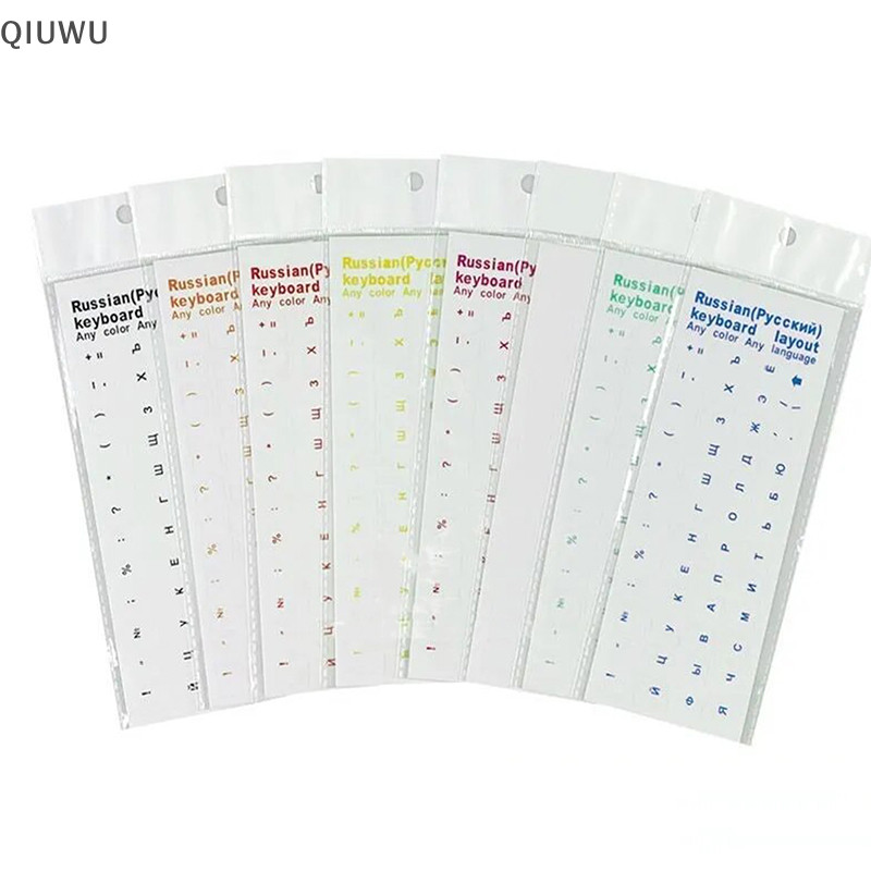 Qiuwu Nhãn dán bàn phím trong suốt đa năng của Nga cho máy tính xách tay Chữ cái Bàn phím cho máy tính xách tay Máy tính PC Bảo vệ bụi.