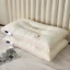 Gối Massage Chất Liệu Vải Bông Dệt Kim Mềm Mại Thoáng Khí Giúp Thư Giã Đốt Sống Cổ Khi Nằm - MemMinbedding Luxury