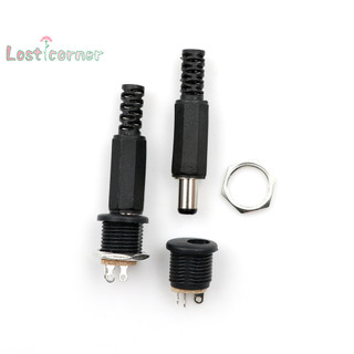 [Lostcorner] 10 Cái Đầu nối phích cắm điện nam 5,5mm x 2,1mm Khóa vít Ổ cắm bảng điều khiển nữ [Mới]