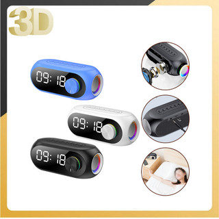 Loa kép S8 Loa Bluetooth không dây Đồng hồ báo thức đa chức năng Âm thanh có lắp ráp FM & Cuộc gọi Hiệu ứng vòm âm thanh nổi 3D