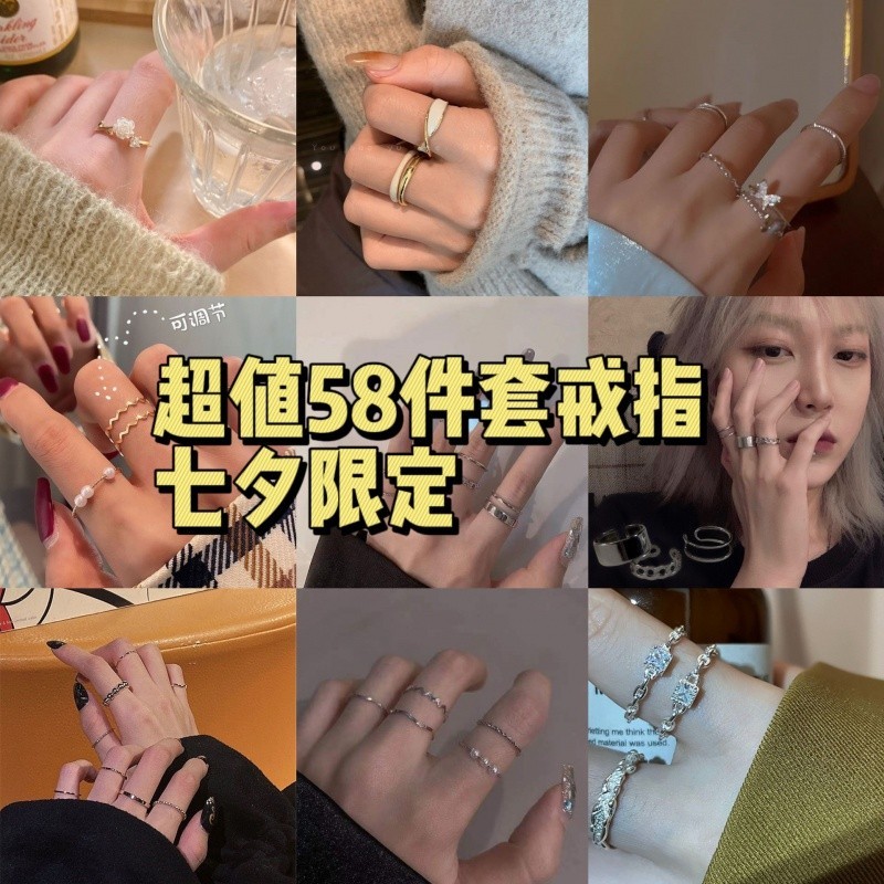 Ring, adjustable by chenkong.vn