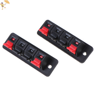 [Gou] 2 Cái 4 Vị Trí Đầu Nối Lò Xo Đầu Cuối Loa Âm Thanh Thiết Bị Đầu Cuối Kẹp Dây VN