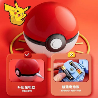 ❤️M & G x Pokémon Đồng thương hiệu❤️Master Poke Ball Máy Hút Bụi Để Bàn Sáng Tạo Cao Cấp Để Bàn Đồ Trang Trí Trẻ Em Bút Chì Phế Liệu Hút Bụi Tẩy Bàn Phím C