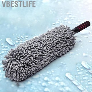 VBESTLIFE Xe hơi Duster Brush Microfiber Microfiber đa chức năng kéo bằng tay cầm với tay cầm mở rộng để làm sạch