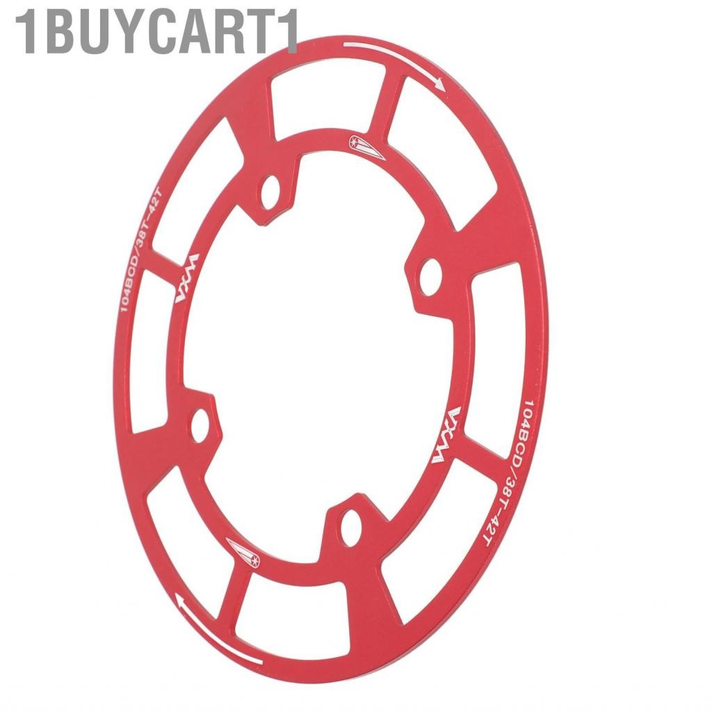 1buycart1 VBESTLife Chainring Guard 104 BCD Aluminum Alloy Proof chống trầy xước sprockets cranksets cho 38T đến 42T