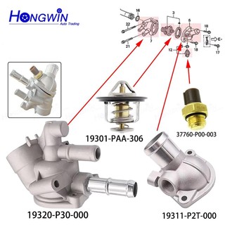 1 BỘ 19320-P30-J00 Bình Giữ Nhiệt Vỏ Ổ Cắm Nước 19320-P30-000 Dành Cho Xe HONDA CR-V Civic del Sol Acura Integra 19320P30J00