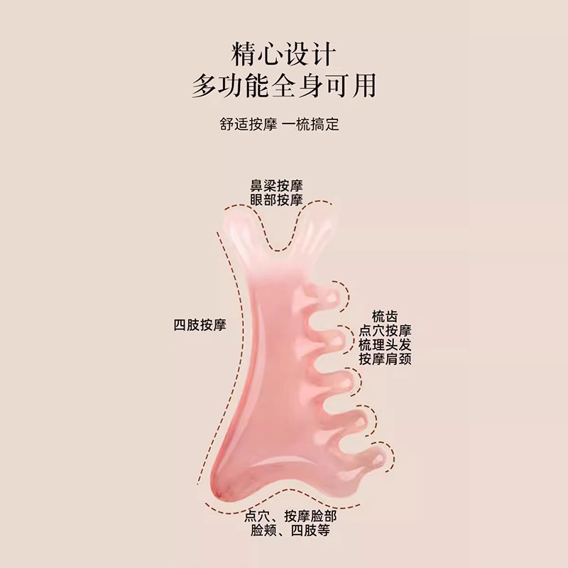 [Hướng dương] Lược Massage da đầu Nâng cơ mặt Dụng cụ tiện dụng Đầu nạo vét kinh tuyến Mặt mũi mũi cạo râu