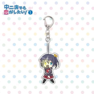 Móc khóa Love Chunibyo & Other Delusions Togashi Yūta Takanashi Rikka a01 Phụ kiện trang trí túi xách Balo