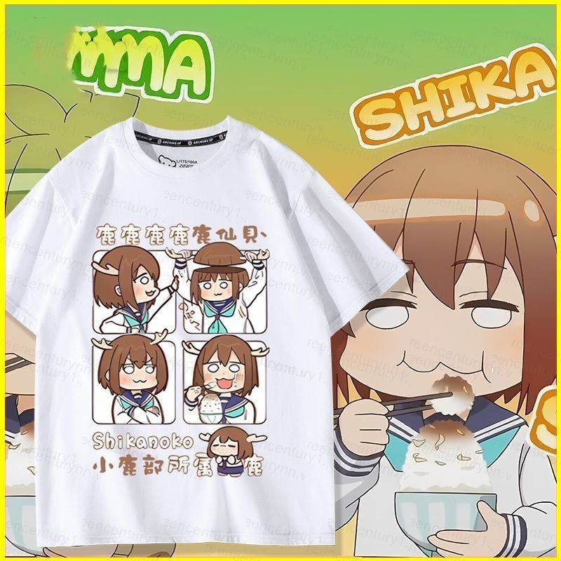 My Deer Friend Nokotan Torako Koshi Noko Shikanoko Cosplay vải 3D mùa hè Áo thun Anime tay ngắn hàng đầu