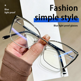 Kính Cận Có Độ Nữ ALOLA Gọng Kính Mắt Mắt Mèo Kim Loại Chống Ánh Sáng Xanh Đổi Màu Khi Ra Nắng Thời Trang