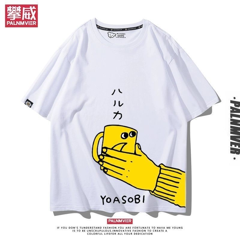 [Giao hàng trong ngày] Áo thun Cotton cỡ lớn yoasobi Band có thể tùy chỉnh mùa hè nam nữ cổ tròn in hình áo thun nặng nam cặp đôi mặc