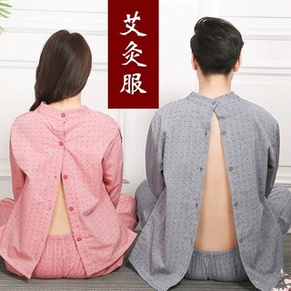 ✨ (Đang bán nóng)Quần áo châm cứu massage bông nguyên chất - phù hợp vật lý trị liệu và chăm sóc sức khỏe 319D