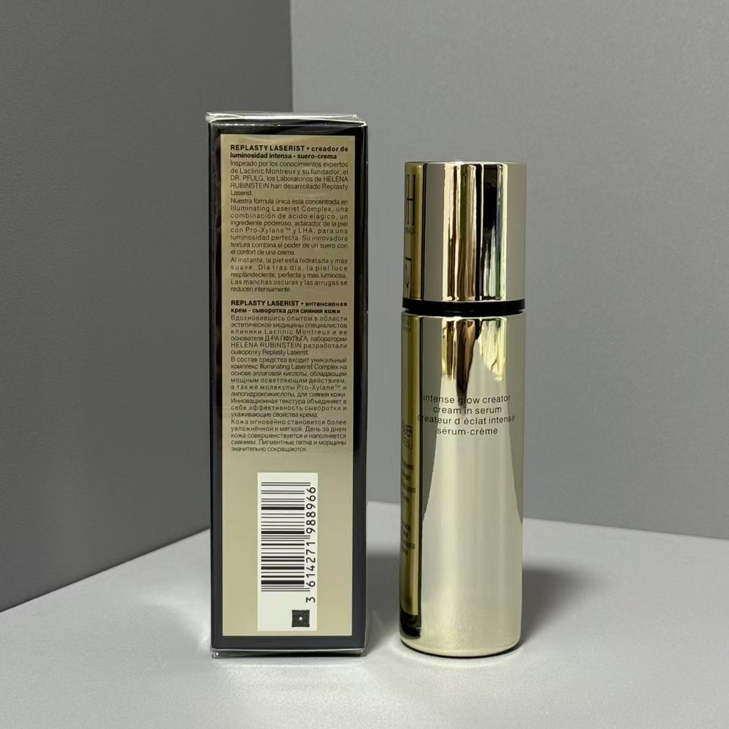 Yolo ❤ Nâng cấp mới! Tinh chất đốm sáng HR 30ml