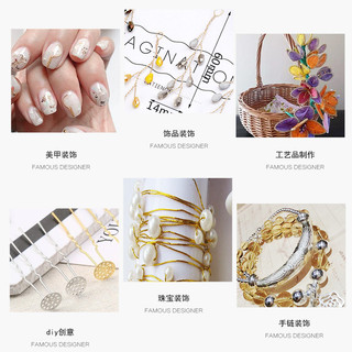 Yige - Dây Kim Loại Đồng Cho Tóc và Mũ, Dễ Dàng Tạo Kiểu và Personalize, 1pcs