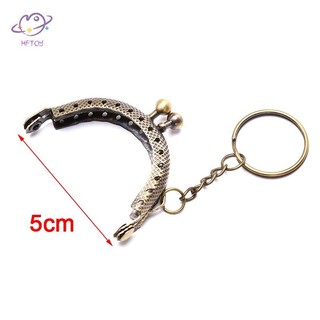 Hftoy 1 Cái 5cm Ví Đựng Tiền Xu Khung Kim Loại Có Móc Khóa DIY Khung Vòm Kiss Khóa ~