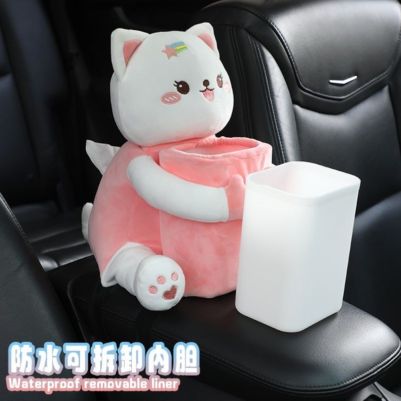 Hộp đựng khăn giấy ô tô dễ thương mới Thùng rác Hộp đựng tay vịn ô tô hai trong một