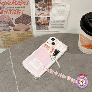 Purple small flower Phone Case For iPhone 11 12 13Pro Max 14Plus 15 16 Pro XR XS Max 7 8 Plus Phone Soft Case Girl KB