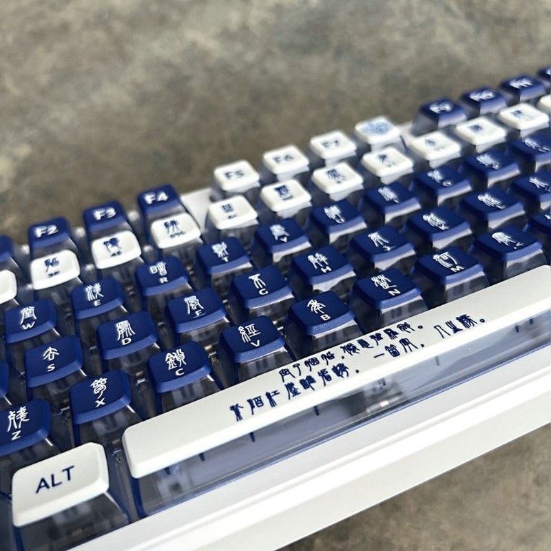 Camp 116Key Sứ Xanh Trắng ASA Profile Keycap PBT DyeSublimation Keycap