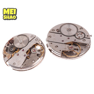 MeiShao Steampunk Đồng hồ cũ Bộ phận chuyển động Gears Cogs Bánh xe Các loại nghệ thuật DIY