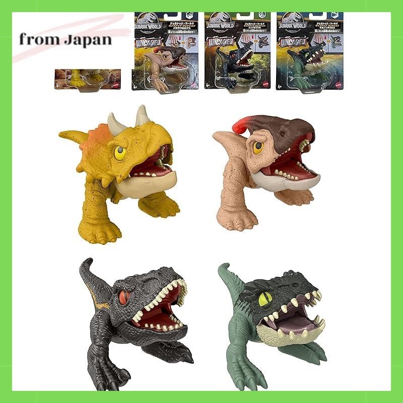 Mattel JURASSIC WORLD Pop-up Collection [4 pieces BOX] [Dinosaur Toy ...