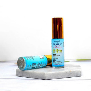 Dầu Lăn Cheng Cheng Oil 5ml Thái Lan