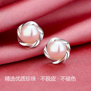 Ngọc Trai Cao Cấp Bông Tai Bạc Sterling Bông Tai Không Gây Dị Ứng 2024 Đơn Giản Thời Trang Phù Hợp Với Bông Tai Nữ 5.15