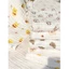 Chăn, mền, khăn tắm xô nhăn sợi tre 6 lớp cho bé 110x110cm