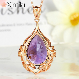 Dây chuyền thạch anh tím 18K hồng vàng, sang trọng và thời trang