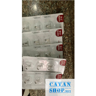 Vỉ 3 móc dán tường siêu dính, chịu lực tốt dùng để treo đồ - GD822-Vi3Moc-Trong