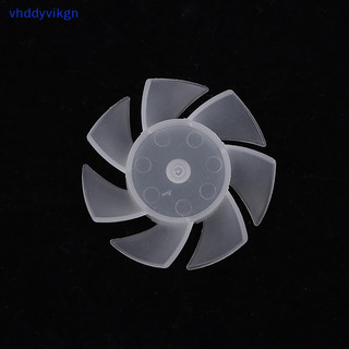 Vhdd 1 Lưỡi Quạt Nhựa 7 Lưỡi Dao Đường Kính Ngoài 35mm / 42mm / 50mm / 65mm Lưỡi Quạt Làm Mát Bằng Nhựa Cho Máy Sấy Tóc VN