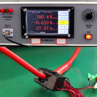 Opct16al 3000 / 1 AC CT Kẹp trên máy biến áp hiện tại Máy biến áp chất lượng cao