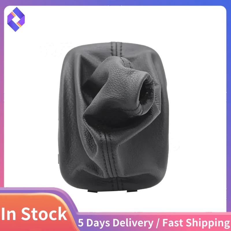 Ô tô tự động AT Leather Gear Shift Núm chống bụi cho KIA Forte Koup 2009 - 2013 846401M500WK