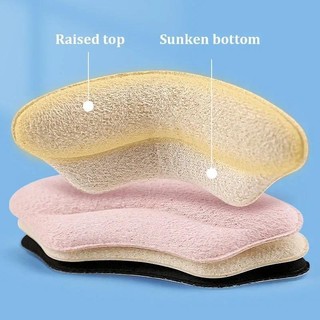 Giày Trẻ Em Gót Dán Bảo Vệ Bé Chống Rơi Gót Miếng Lót Chống Mài Mềm Điều Chỉnh Kích Thước Giày Nửa Miếng Lót Gót Chèn