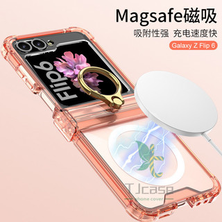 Túi Gasbag Bản Lề Từ Tính Full Ring Giá Đỡ Ốp Lưng Samsung Galaxy Z Flip 6 Z Flip 5 Z Flip 4 Z Flip 3 Sạc Không Dây TPU Mềm Trong Suốt Bốn Góc Chống Va Chạm Gấp Casin