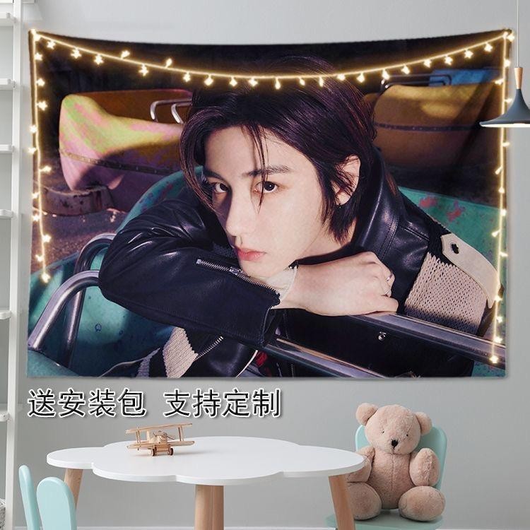Tấm thảm trang trí Leehan Kim Dong Hyun BOYNEXTDOOR Leehan Nhóm bé trai Hàn Quốc Thành viên Phòng ngủ Tấm thảm treo tường cho người hâm mộ KPOP