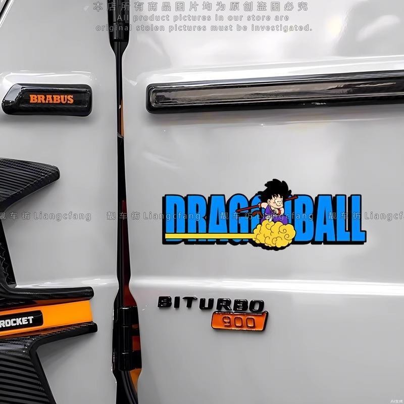 Ốp xe ô tô Dragon Ball, nhãn dán văn bản, kính bảo vệ, trang trí Goku, nhãn dán trầy xước, thân xe máy, logo điện