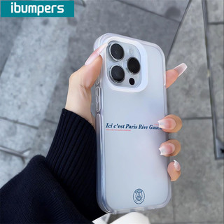 ibumpers Ốp Lưng IPhone Đơn Giản Họa Tiết Graffiti Tiếng Anh Ốp Điện Thoại Trong Suốt Nhám Mờ TPU Mỏng Chống Sốc Chống Bẩn Cho IPhone 16 15 14 12 13 11 Pro Max IP 7 8 Plus X XS XR