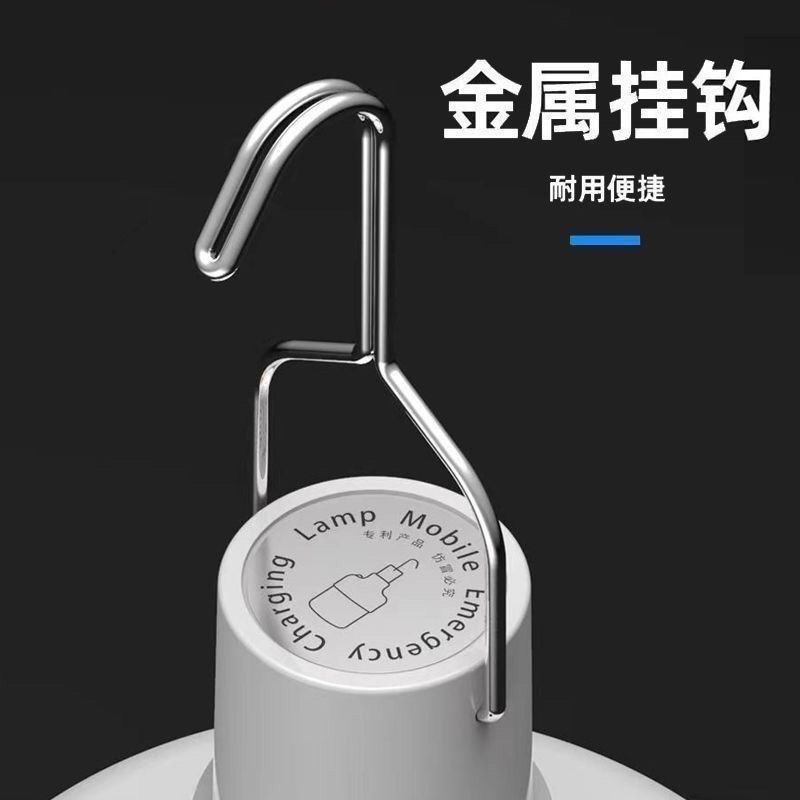 Đèn LED sạc siêu sáng ngoài trời chống nước, USB, chiếu sáng chợ đêm/bãi cỏ/gian hàng
