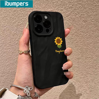ibumpers Ốp Lưng IPhone Đơn Giản Mặt Trời Hướng Dương Cặp Đôi Họa Tiết Cho IPhone 16 15 14 12 13 11 Pro Max IP 7 8 Plus X XS XR Ốp Điện Thoại Silicon Mềm Chống Sốc