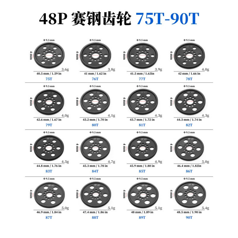 48P Spur Gear Bánh Răng Chính 75T 78T 82T 85T 88T 90T cho 3Racing Sakura S XI XIS CS D4 D5 1 / 10 RC Xe Nâng Cấp Phần