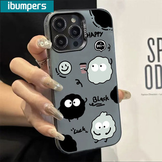 ibumpers Ốp Lưng IPhone Xinh Cute Cartoon Họa Tiết Ốp Điện Thoại IMD Cứng Trơn Chống Bẩn Chống Sốc Cho IPhone 16 15 14 12 13 11 Pro Max