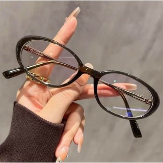 (+0 °~+400 °) Kính đọc sách chống ánh sáng xanh siêu nhẹ và thoải mái nhỏ gọn phong cách thanh lịch kính đọc sách độ phân giải cao dành cho nam và nữ