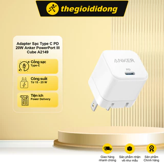 Adapter Sạc Type C PD 20W Anker PowerPort III Cube A2149